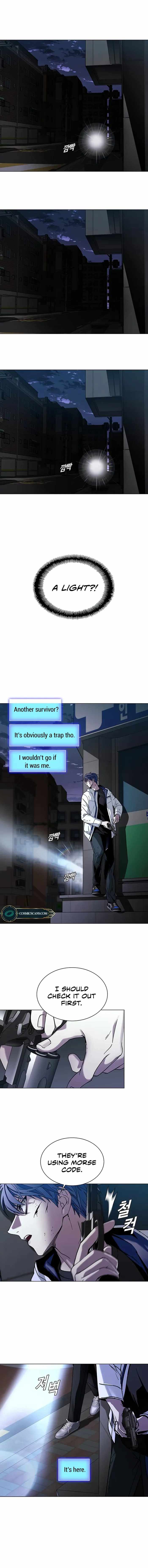 The End of the World is Just a Game to Me chapter 9 page 1