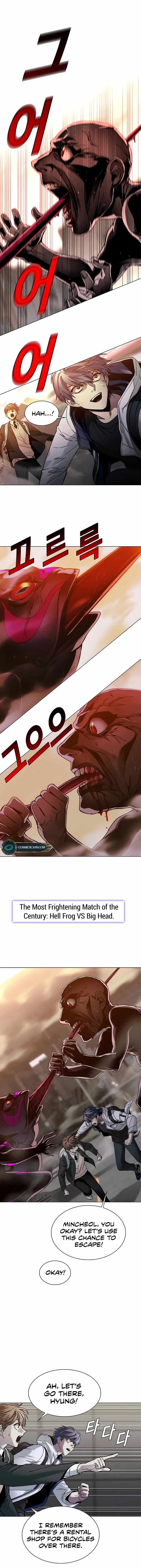 The End of the World is Just a Game to Me chapter 9 page 10