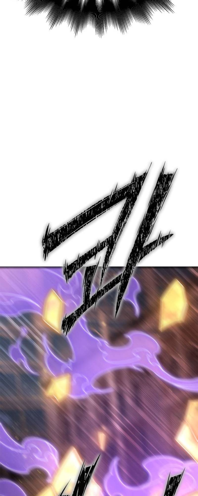 The Esper’s Game chapter 105 page 21