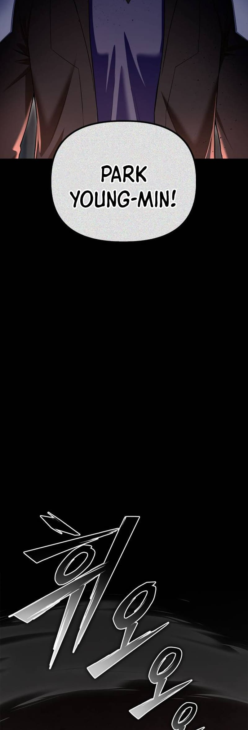 The Esper’s Game chapter 105 page 73