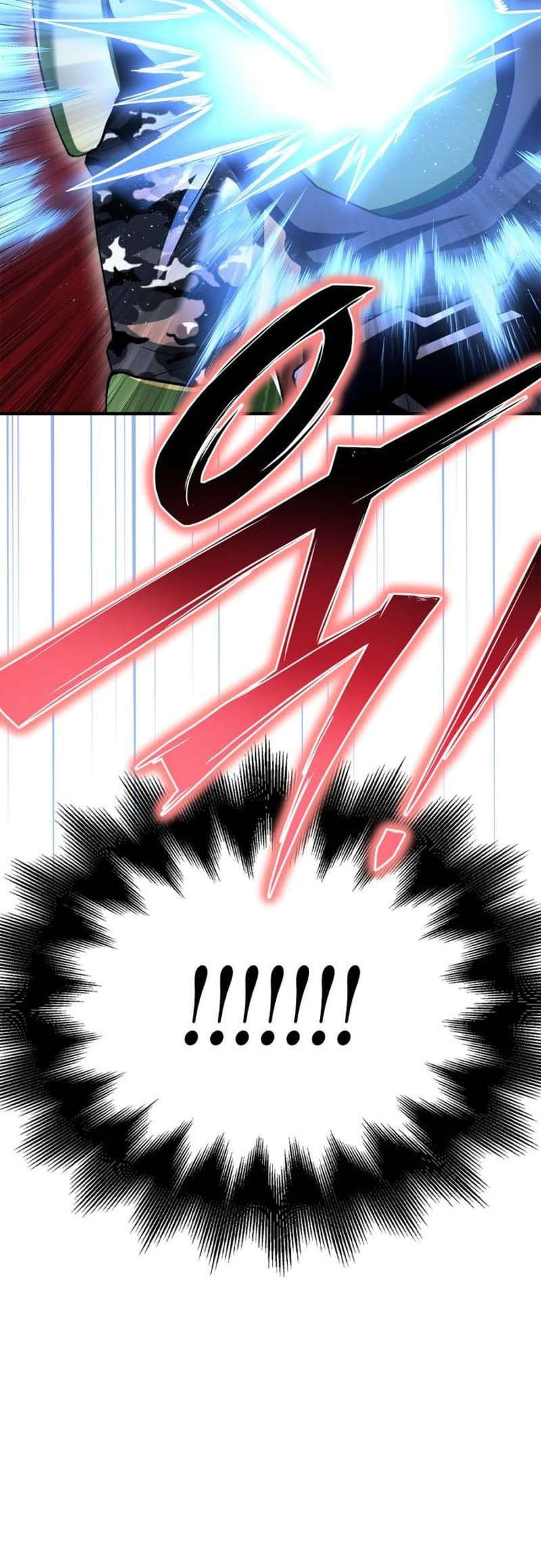 The Esper’s Game chapter 105 page 78