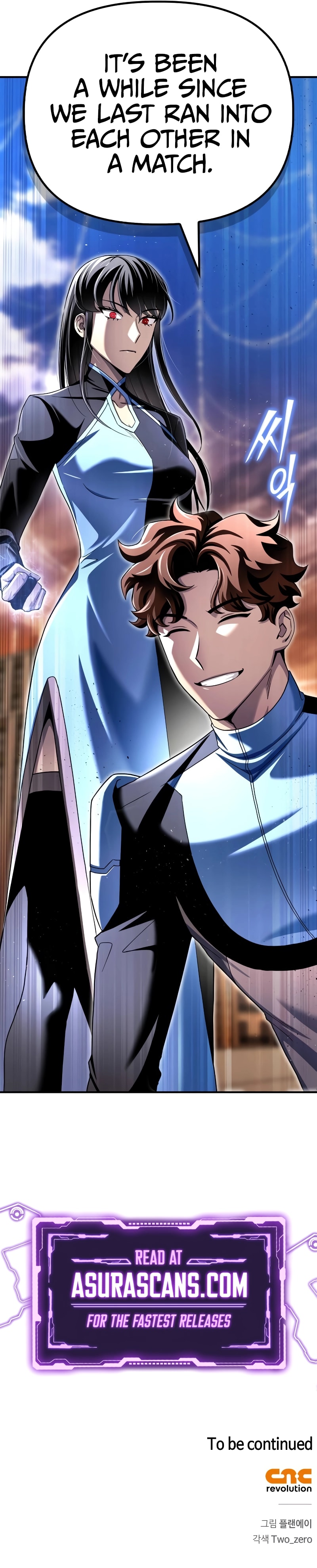 The Esper’s Game chapter 109 page 17