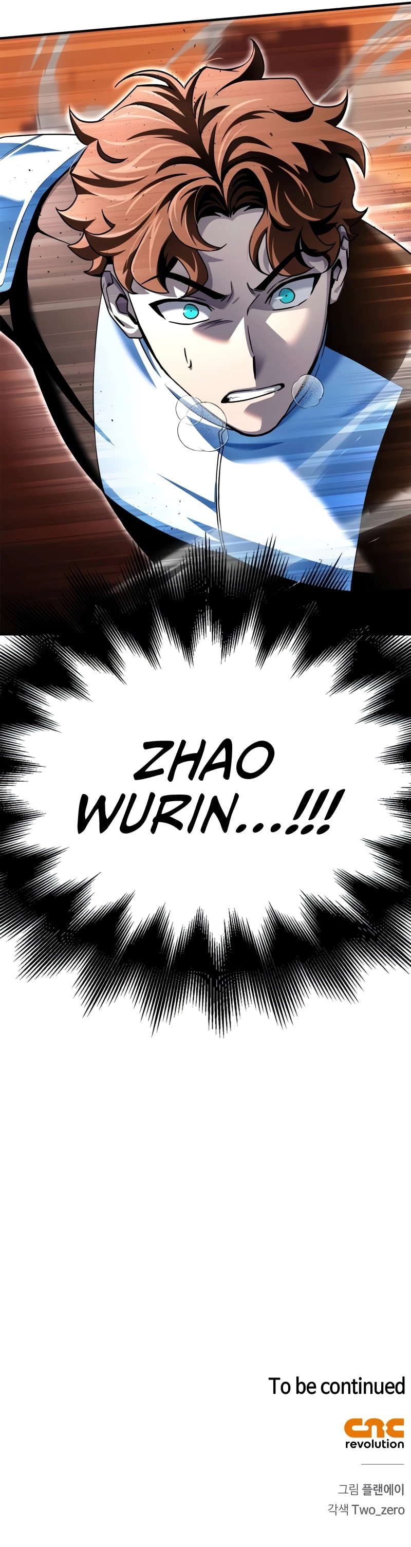 The Esper’s Game chapter 110 page 15