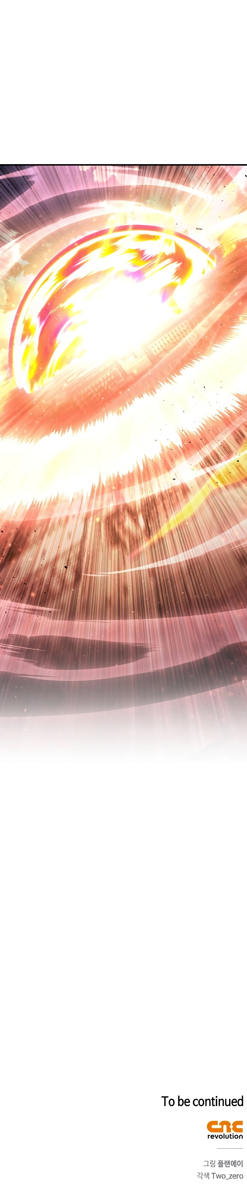 The Esper’s Game chapter 113 page 17