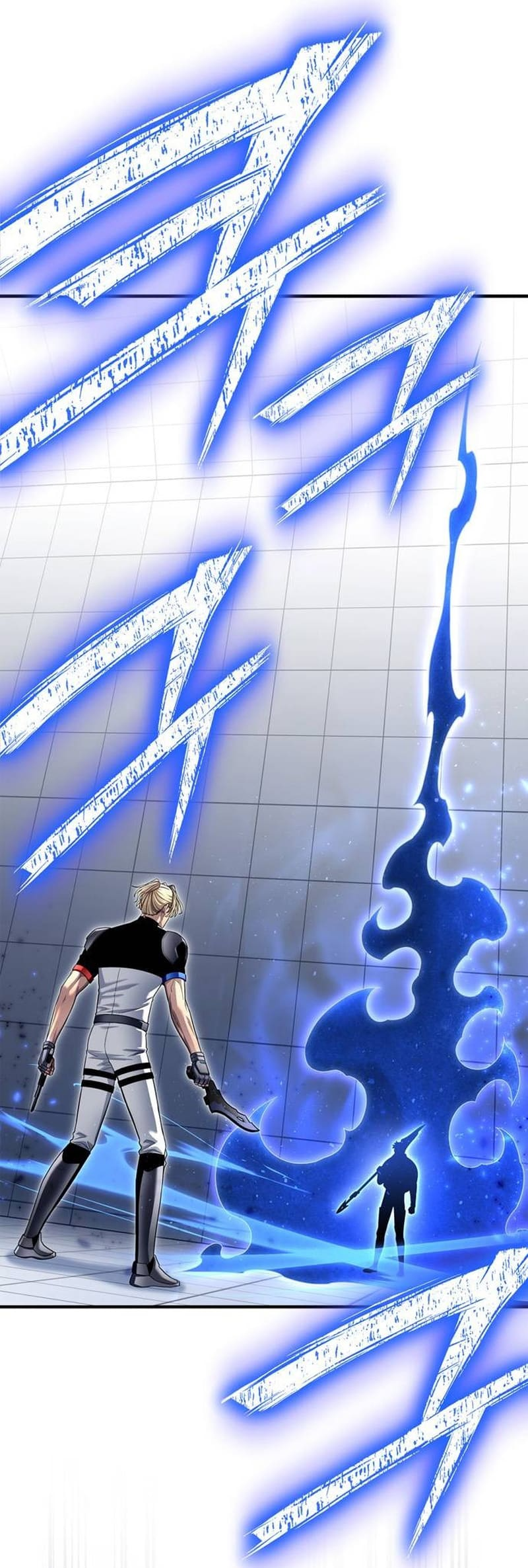 The Esper’s Game chapter 119 page 21