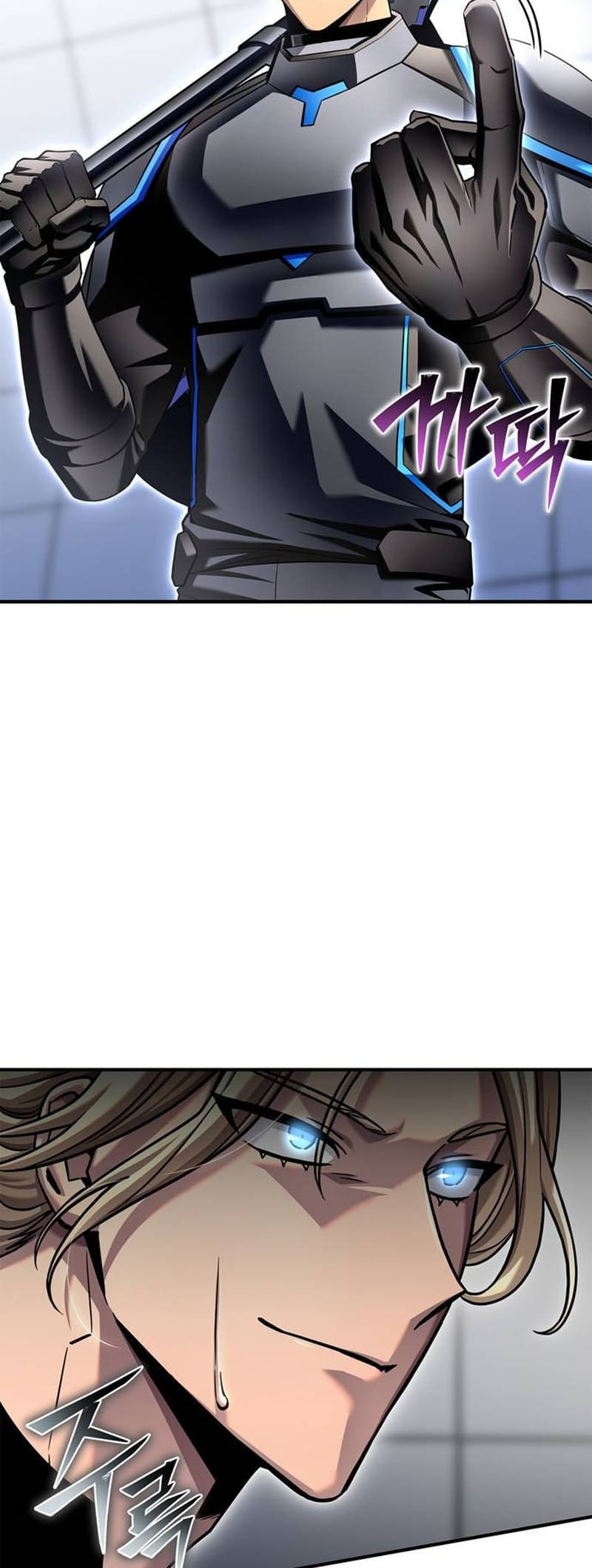 The Esper’s Game chapter 119 page 27