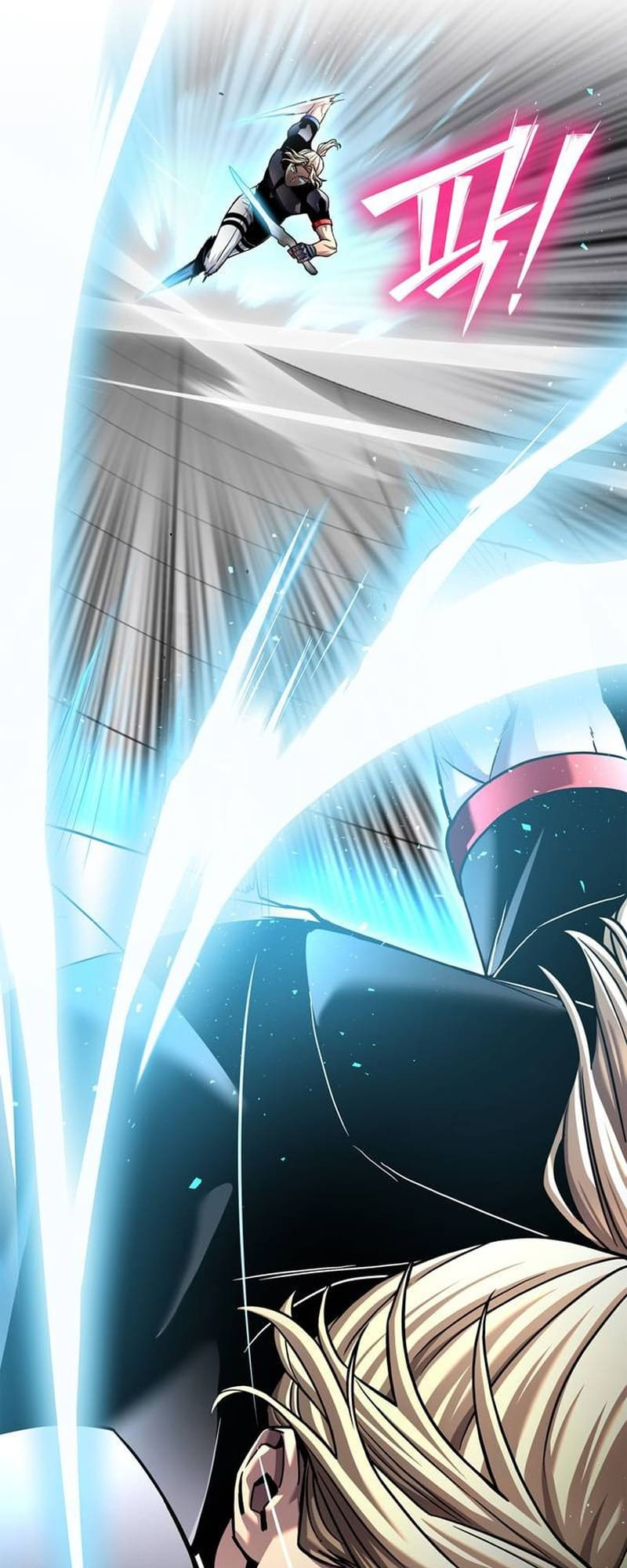 The Esper’s Game chapter 119 page 31