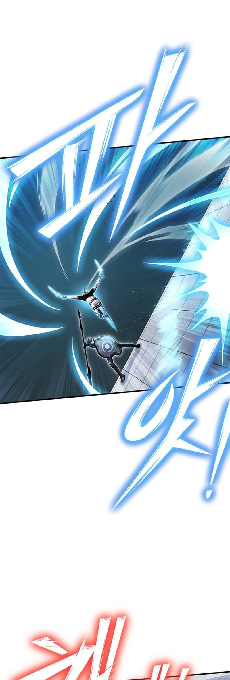 The Esper’s Game chapter 119 page 37