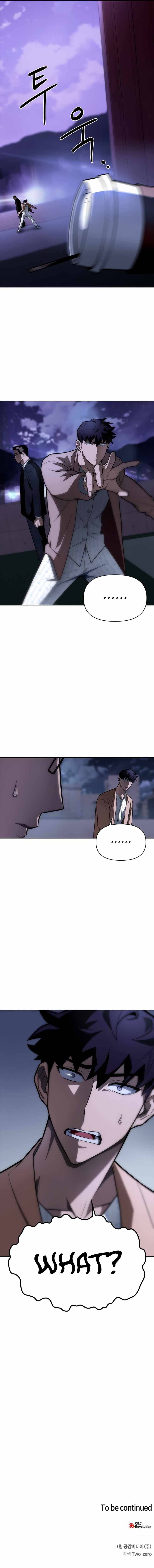 The Esper’s Game chapter 2 page 25