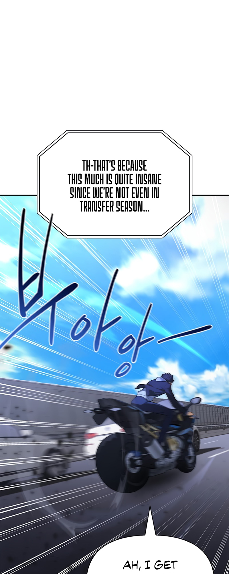 The Esper’s Game chapter 22 page 5