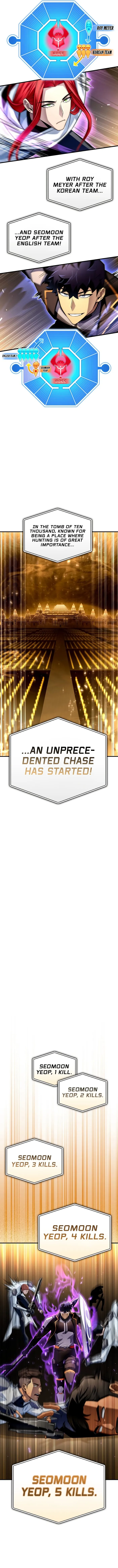 The Esper’s Game chapter 74 page 16