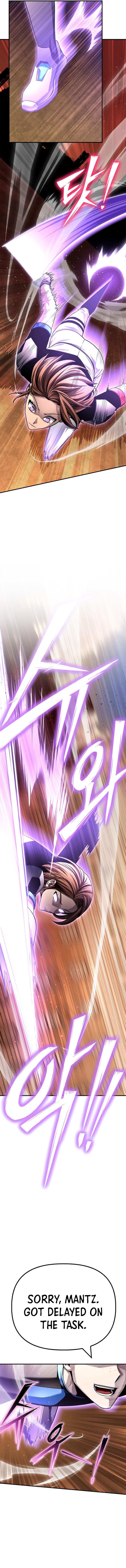 The Esper’s Game chapter 117 page 21