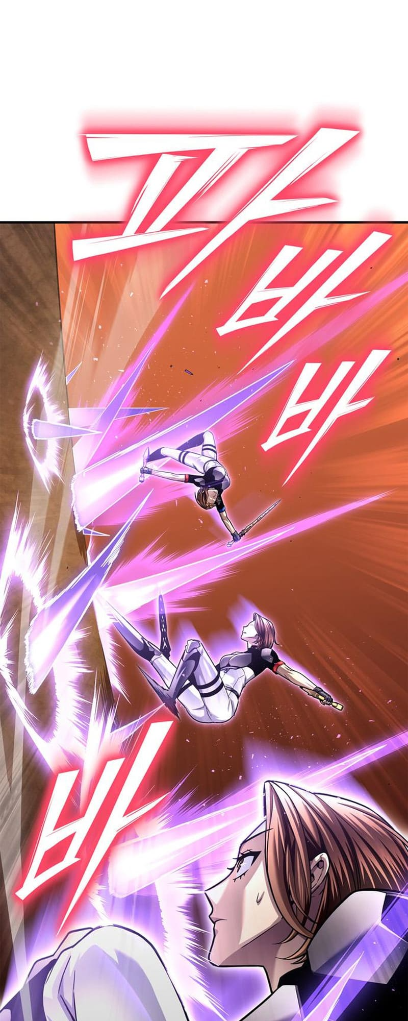 The Esper’s Game chapter 117 page 25