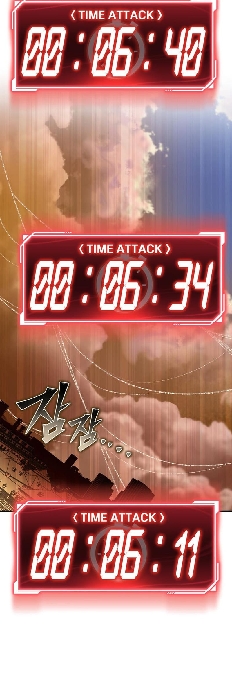 The Esper’s Game chapter 117 page 43