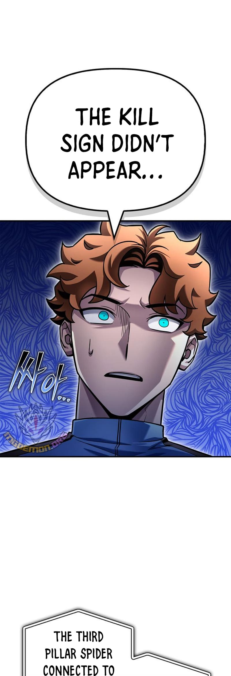 The Esper’s Game chapter 117 page 44