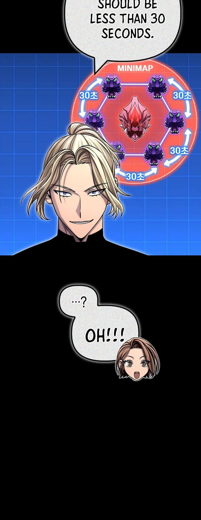 The Esper’s Game chapter 117 page 57