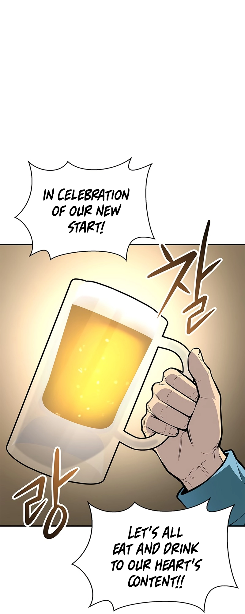 The Esper’s Game chapter 22 page 75