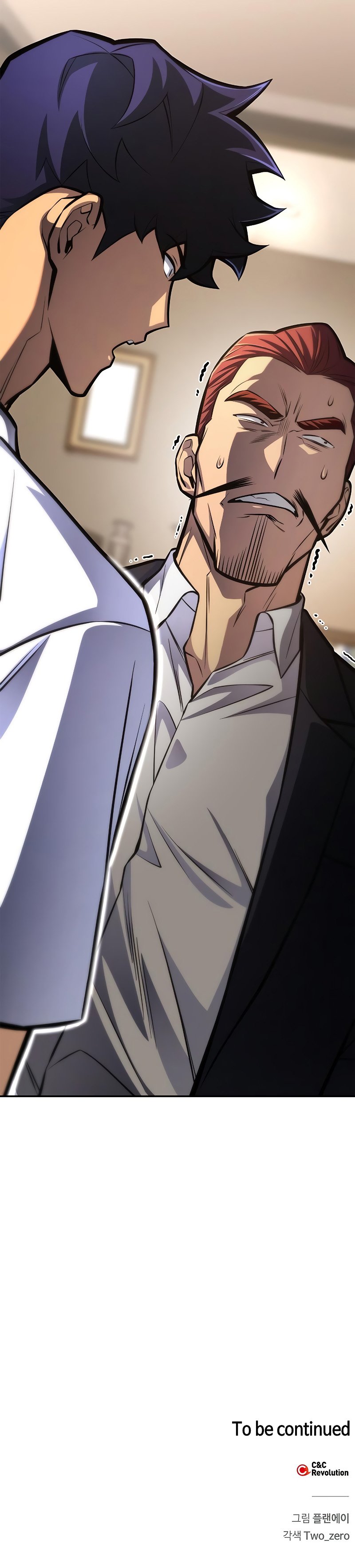 The Esper’s Game chapter 26 page 21