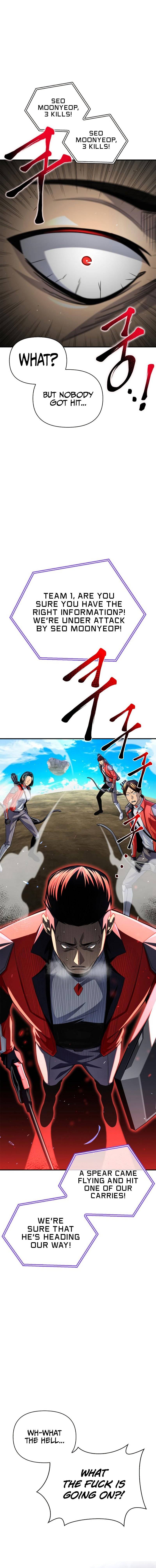 The Esper’s Game chapter 45 page 3