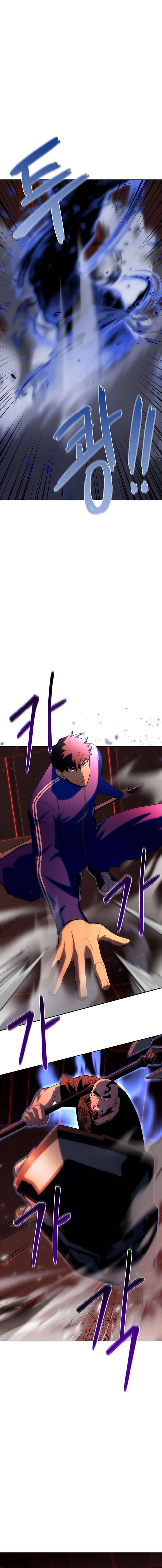 The Esper’s Game chapter 5 page 13