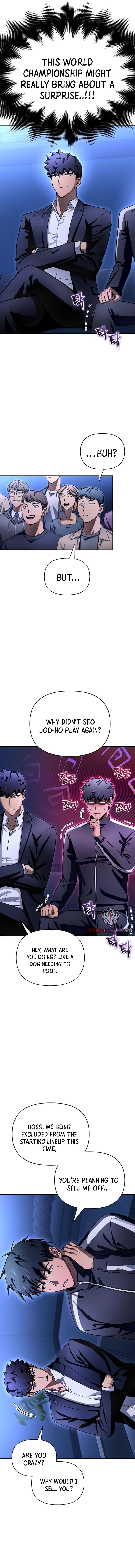 The Esper’s Game chapter 84 page 12