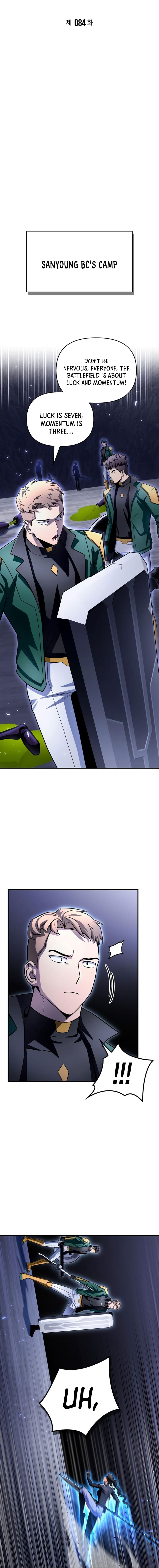 The Esper’s Game chapter 84 page 4