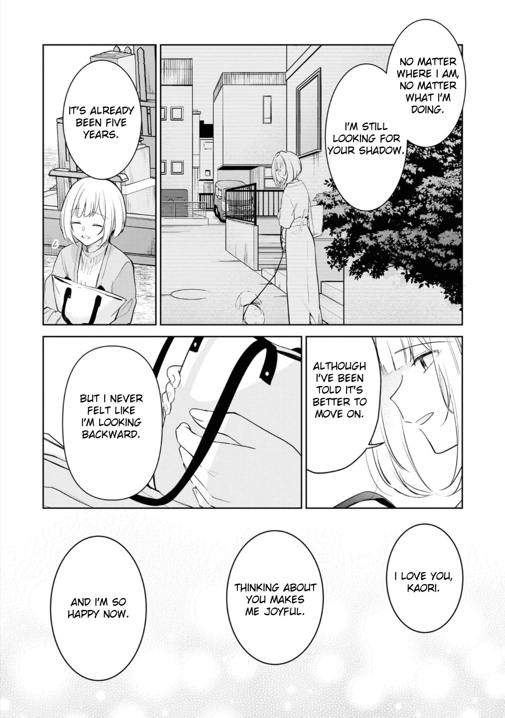 The Eternity for You: "The Summer You Were There" chapter 0 page 10