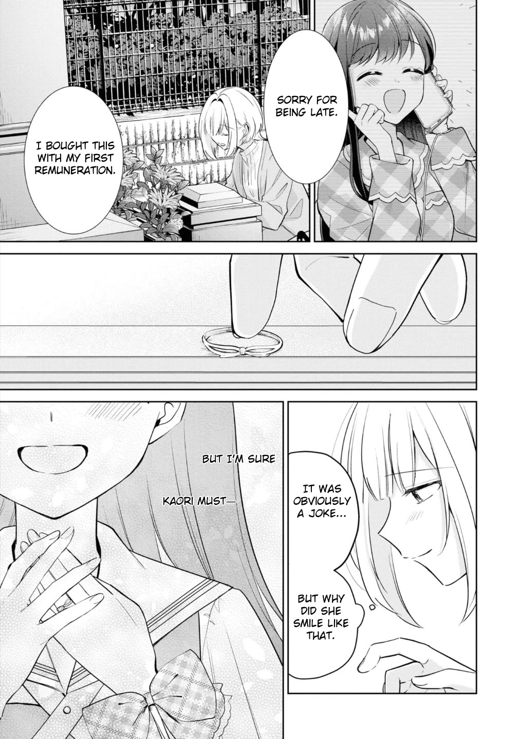 The Eternity for You: "The Summer You Were There" chapter 0 page 12