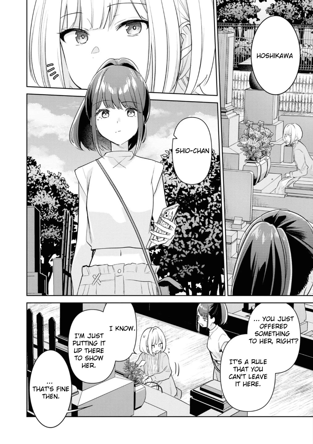 The Eternity for You: "The Summer You Were There" chapter 0 page 13
