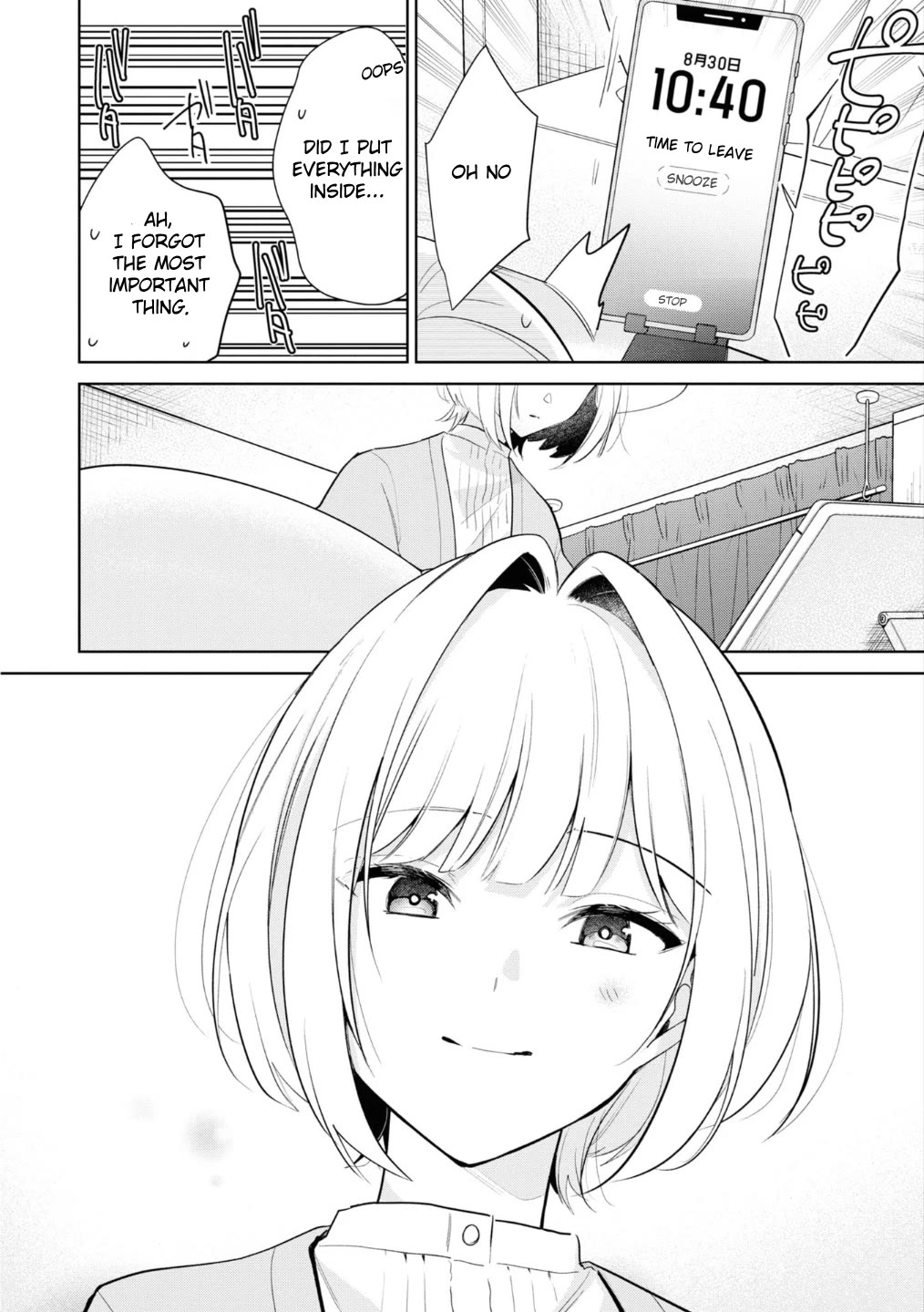 The Eternity for You: "The Summer You Were There" chapter 0 page 3