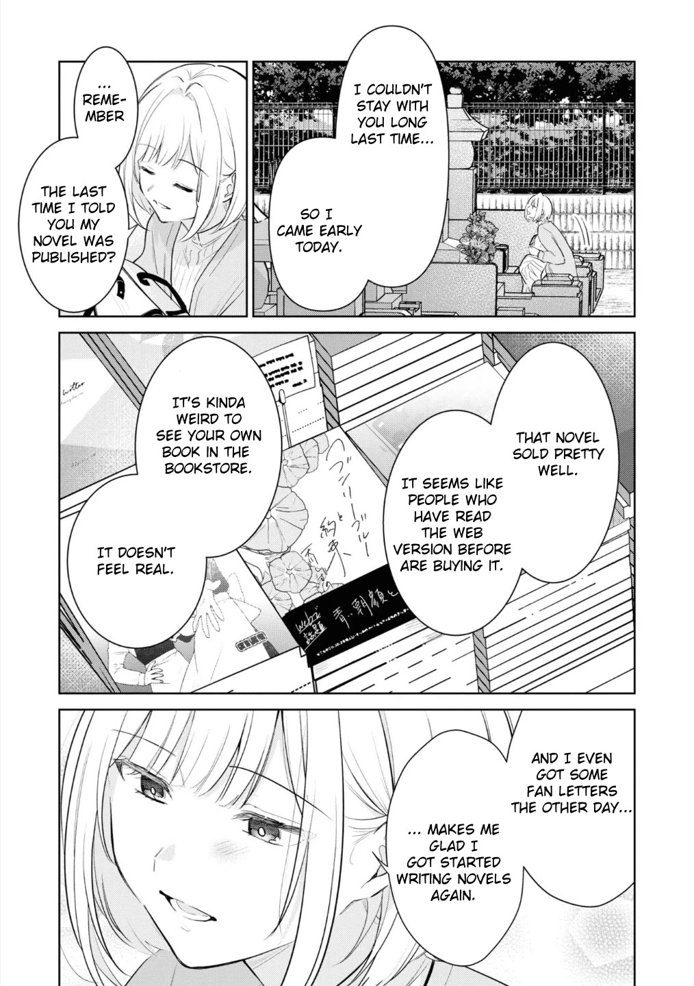 The Eternity for You: "The Summer You Were There" chapter 0 page 6