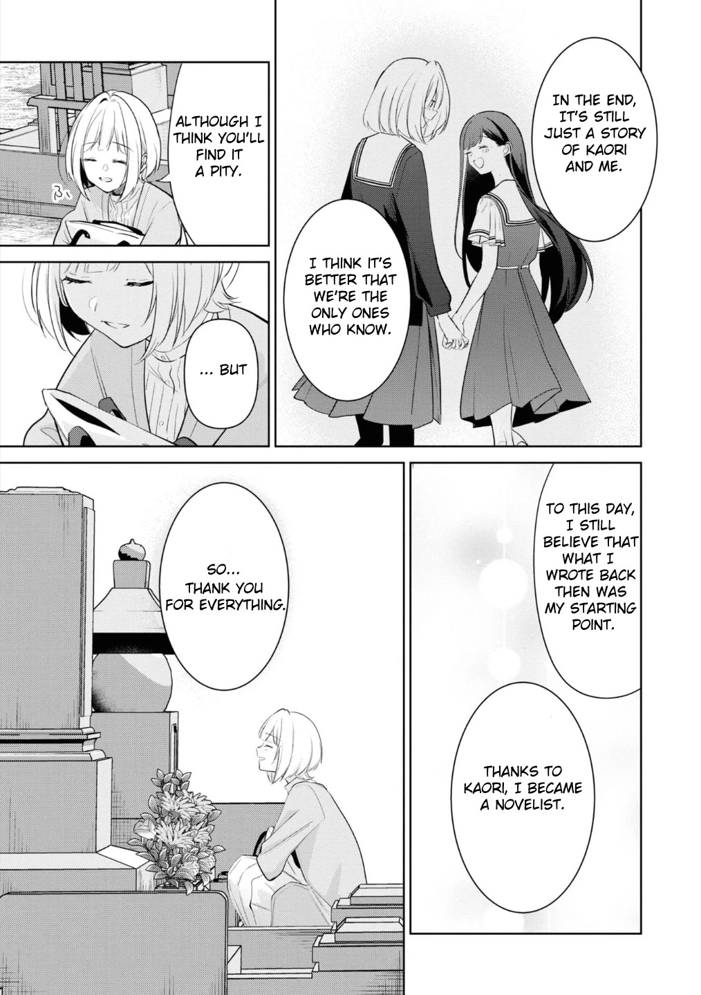 The Eternity for You: "The Summer You Were There" chapter 0 page 8