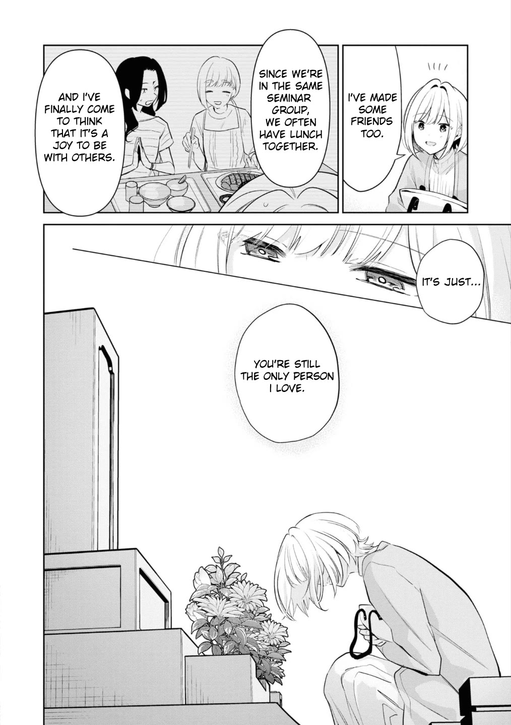 The Eternity for You: "The Summer You Were There" chapter 0 page 9