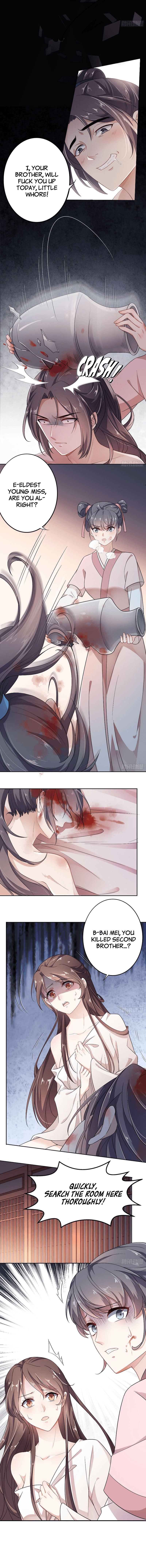 The Eunuch's Consort Rules the World chapter 1 page 3