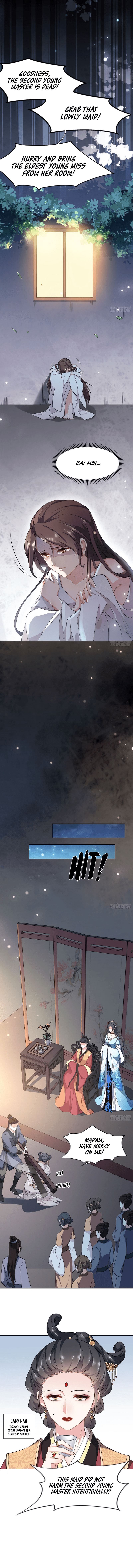 The Eunuch's Consort Rules the World chapter 1 page 5