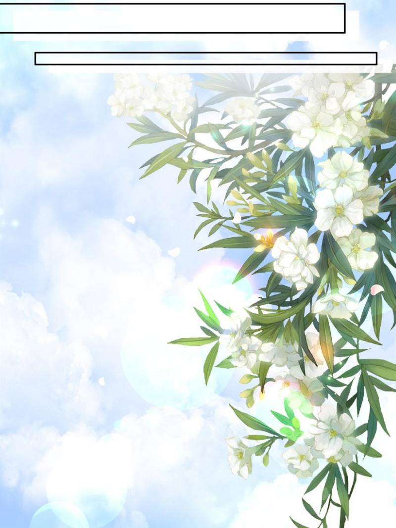 The Eunuch's Consort Rules the World chapter 100 page 21