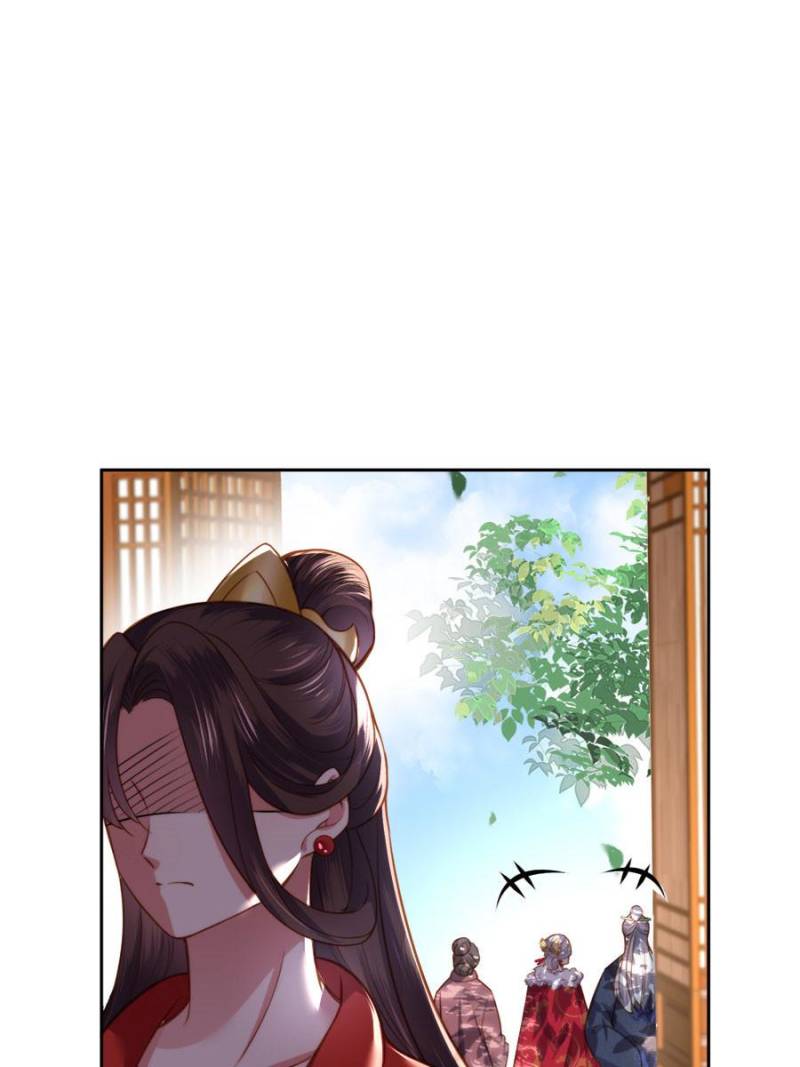 The Eunuch's Consort Rules the World chapter 100 page 4