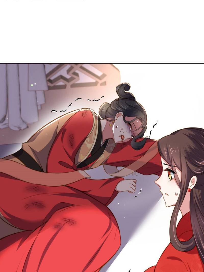 The Eunuch's Consort Rules the World chapter 101 page 30