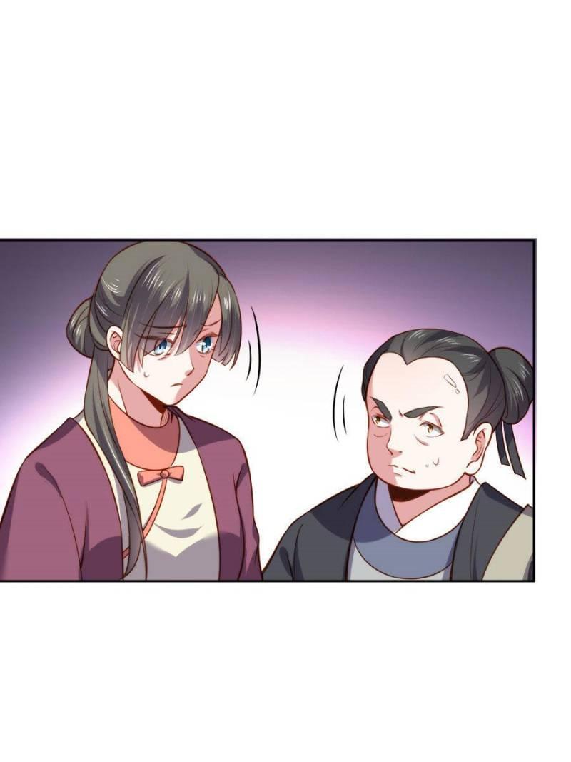 The Eunuch's Consort Rules the World chapter 102 page 15