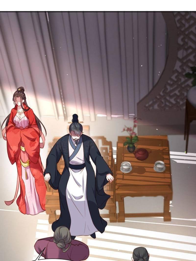 The Eunuch's Consort Rules the World chapter 102 page 16