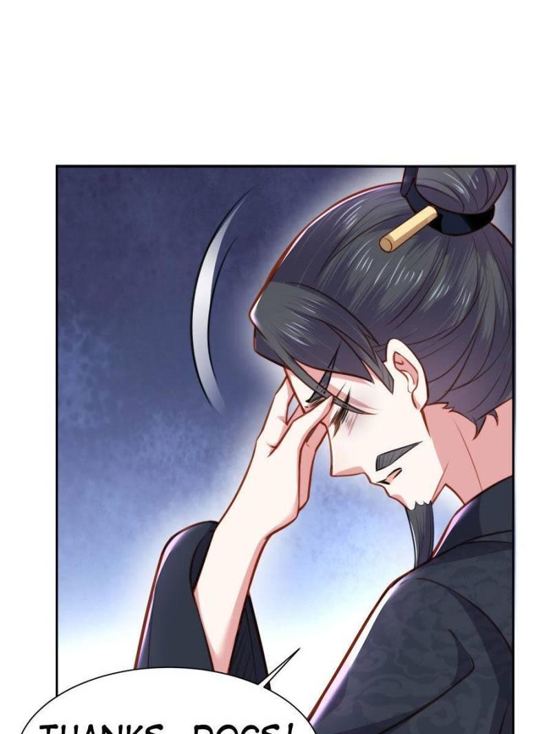 The Eunuch's Consort Rules the World chapter 102 page 18