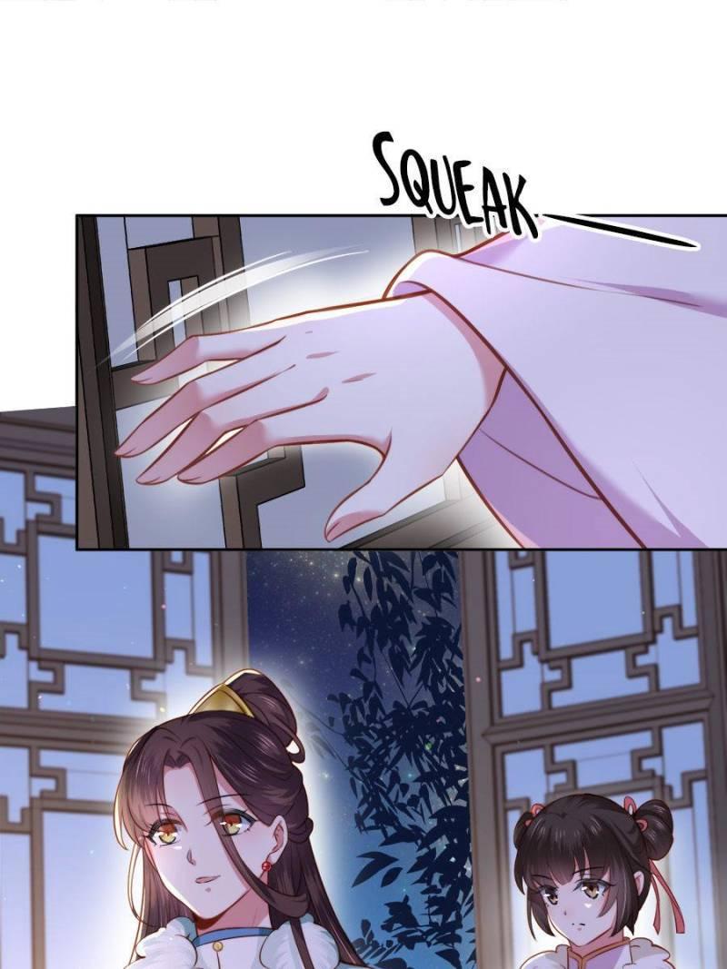 The Eunuch's Consort Rules the World chapter 102 page 26