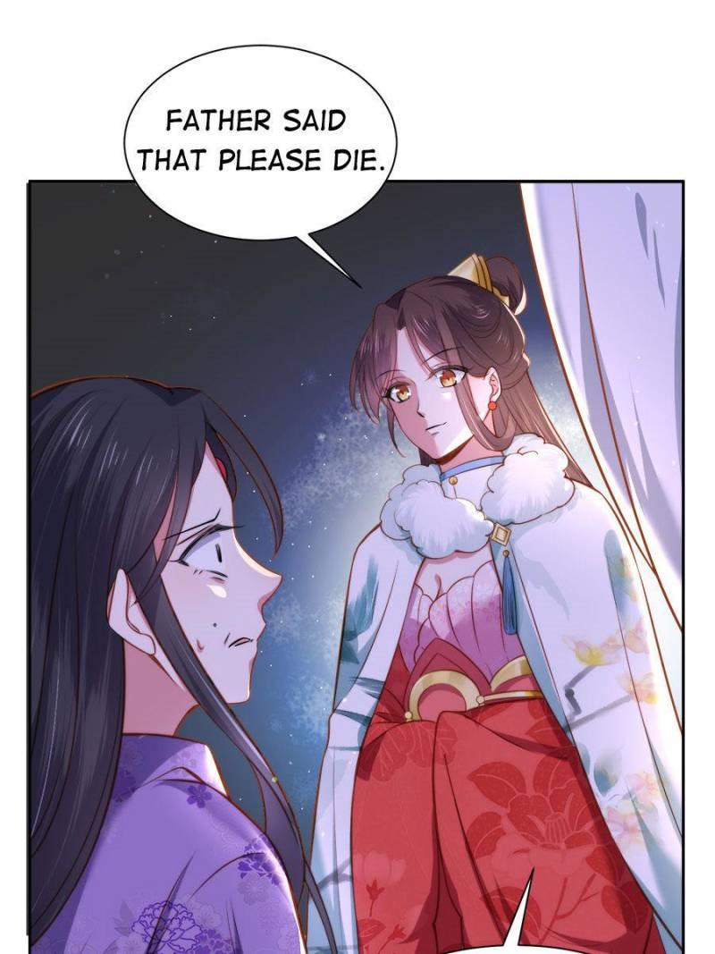 The Eunuch's Consort Rules the World chapter 102 page 32