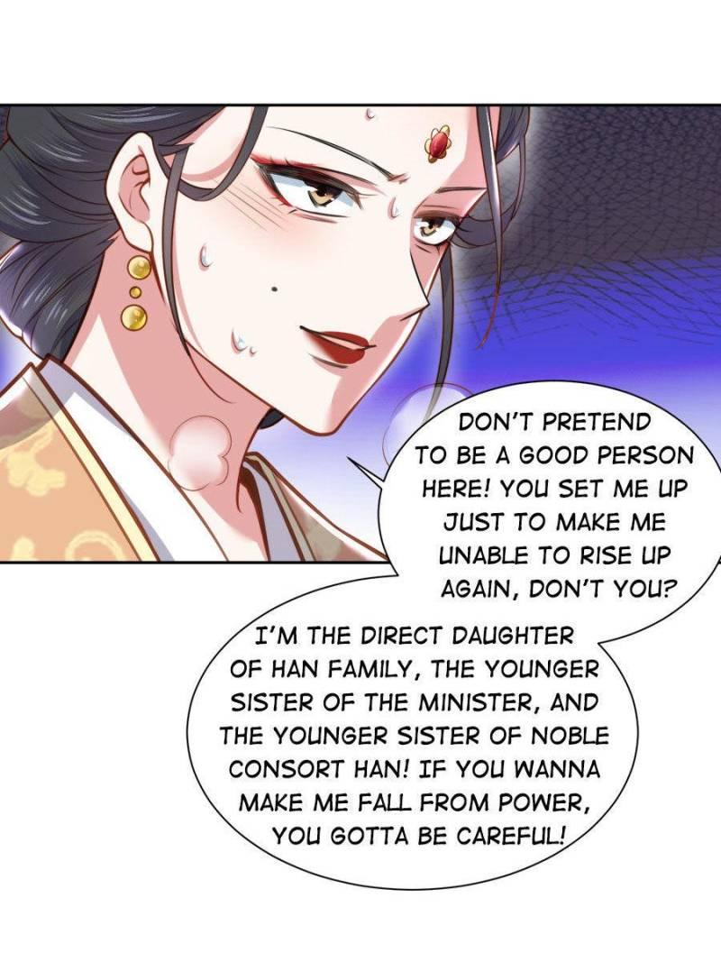 The Eunuch's Consort Rules the World chapter 102 page 5