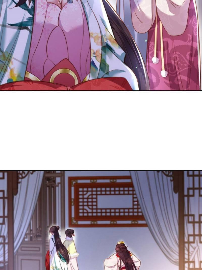 The Eunuch's Consort Rules the World chapter 103 page 10