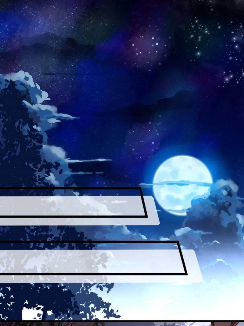 The Eunuch's Consort Rules the World chapter 103 page 33