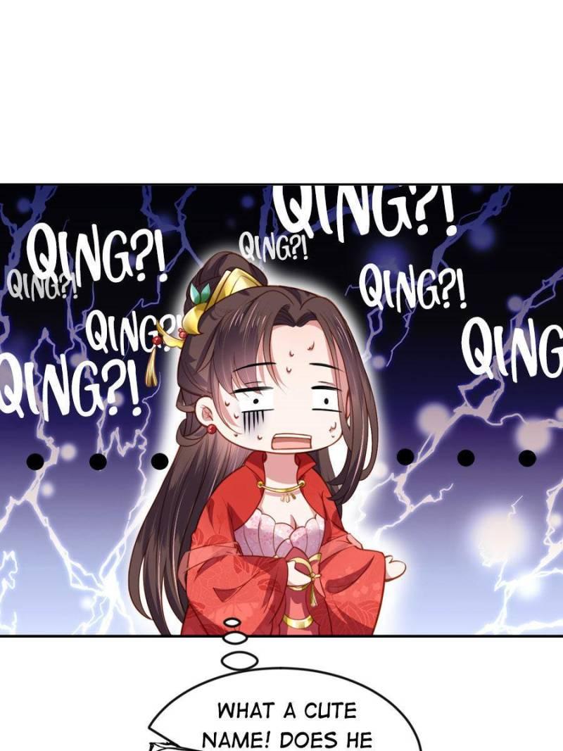 The Eunuch's Consort Rules the World chapter 104 page 48