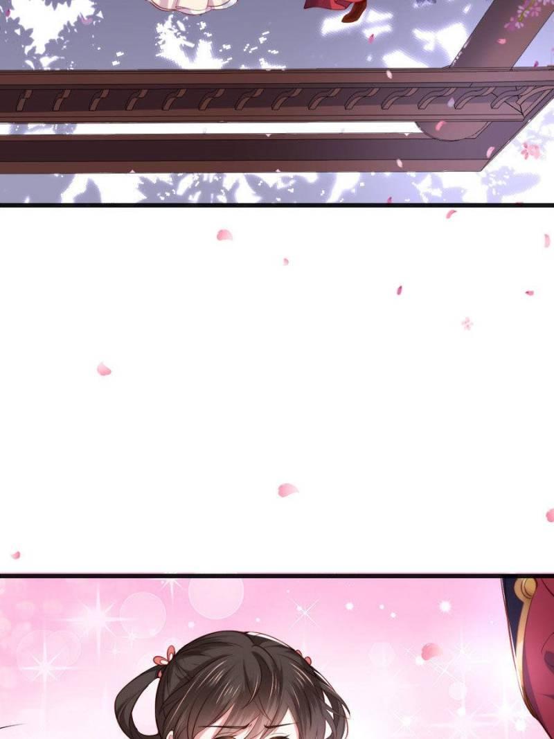 The Eunuch's Consort Rules the World chapter 104 page 5