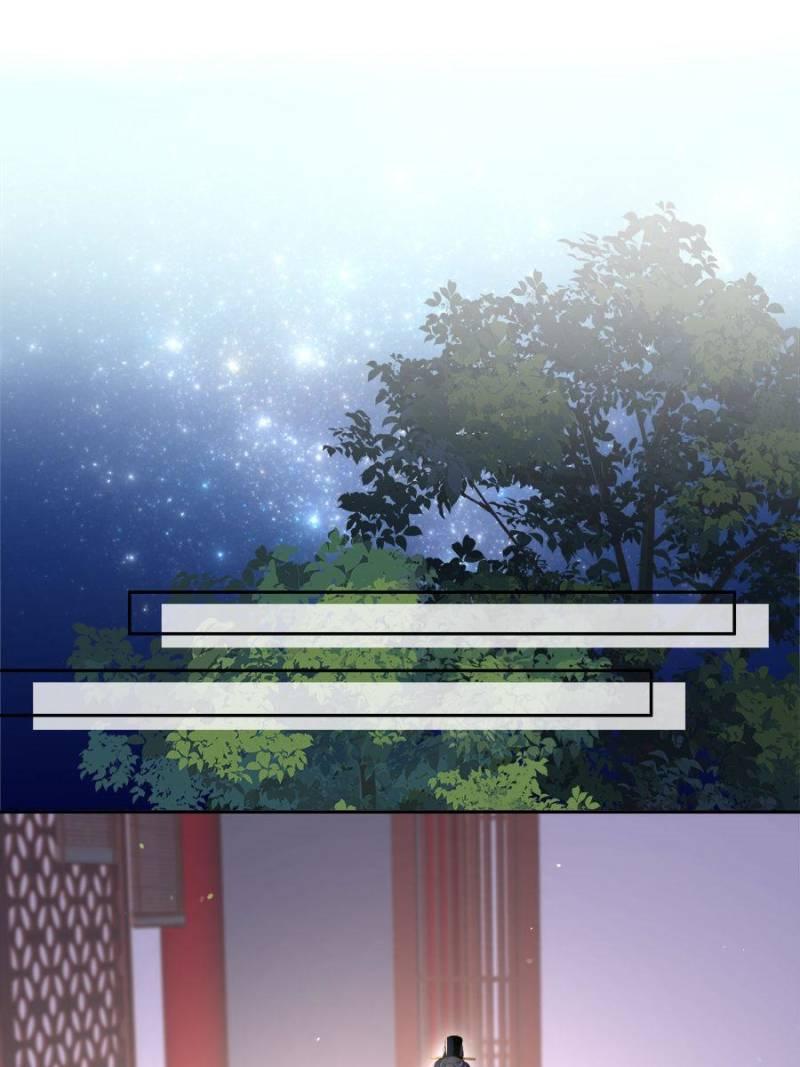 The Eunuch's Consort Rules the World chapter 106 page 13