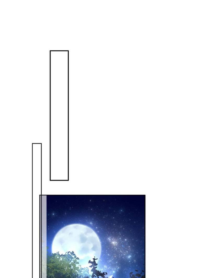 The Eunuch's Consort Rules the World chapter 106 page 30